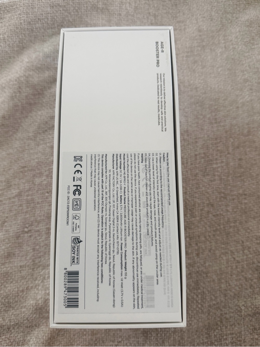 Medicube Age R Booster Pro - yellow - Picture 4 of 5